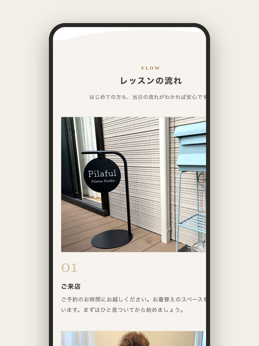 work-01-a.jpg
