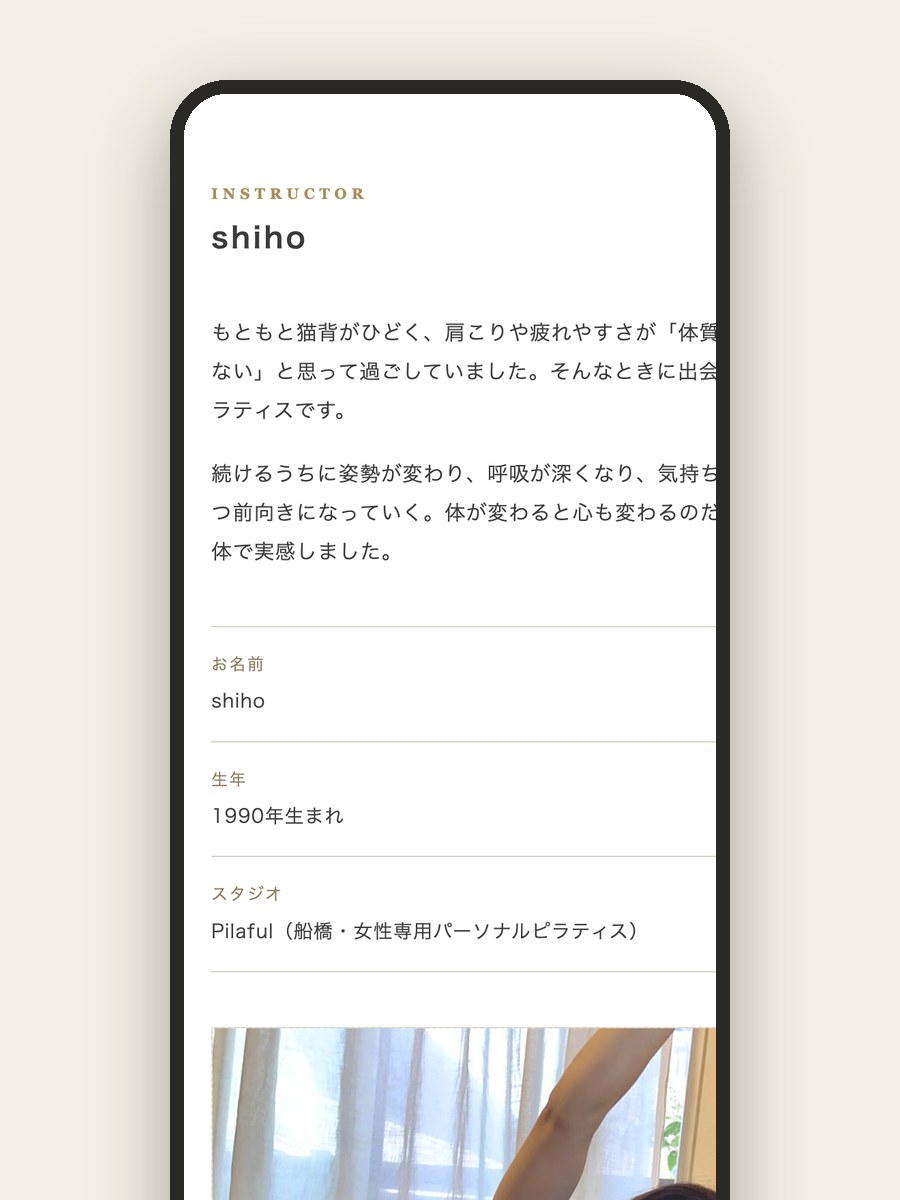 work-01-b.jpg
